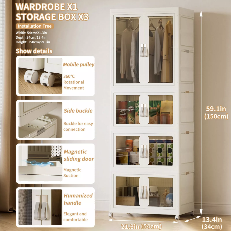 ⁦خزانة بلاستيك 4 طبقات طول 17 سم⁩ - الصورة ⁦1⁩