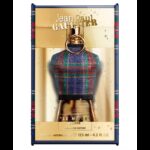 ⁦Jean Paul Gaultier Le Male Elixir Collector Edition Parfum 125ML For Men⁩ - الصورة ⁦2⁩