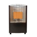 صوبة غاز 3 شعلات من رومو بلس