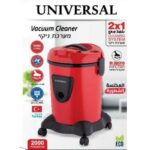 ⁦مكنسة برميل من ﻳﻮﻨﻔﻴﺮﺴﺎﻝ قوة 2000 ﻮﺍﻄ لون أحمر⁩ - الصورة ⁦2⁩