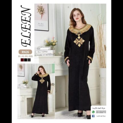 دشداشة مخمل ستاتي لون أسود