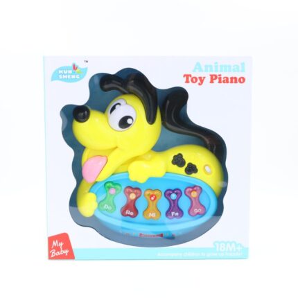 لعبة بيانو للأطفال على شكل كلب لون أصفر
