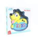 ⁦لعبة بيانو للأطفال على شكل كلب لون أصفر⁩ - الصورة ⁦2⁩