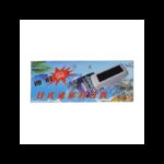 ⁦مكبس حراري لأكياس النايلون⁩ - الصورة ⁦7⁩