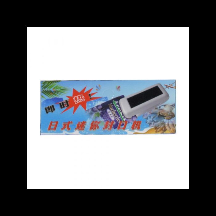 ⁦مكبس حراري لأكياس النايلون⁩ - الصورة ⁦7⁩