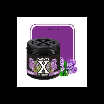 علبة ريحة فواحة داخل السيارة باداء قوي ومميز 220 غم تدوم لوقت طويل جدا برائحة اللافندر