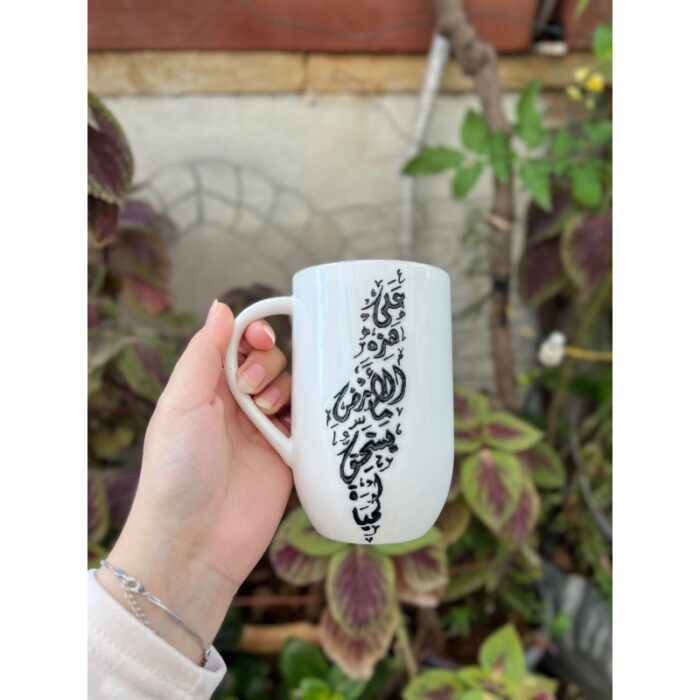 ⁦مج بوسلان بتصميم على هذه الارض ما يستحق الحياة لون ابيض⁩ - الصورة ⁦3⁩