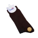 جوارب قطن خاصة لمرضى السكري من 2way للرجال لون بني محروق