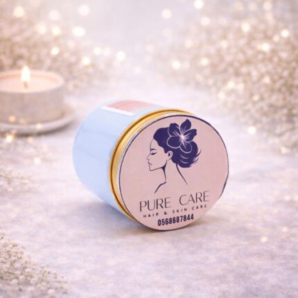 Body Butter By PURE CARE 250ML زبدة الجسم برائحة بنيله المغربيه حجم 250 مل