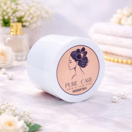 Body Scrub Butter By PURE CARE 250ML مقشر رغوي القدمين حجم 250 مل