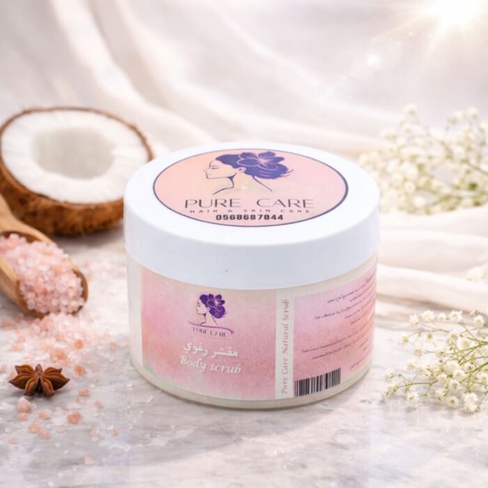 ⁦Body Scrub Butter By PURE CARE 250ML مقشر رغوي القدمين حجم 250 مل⁩ - الصورة ⁦2⁩
