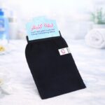 الليفة المغربية السحرية لتقشير الجلد الميت من كليفر لون اسود