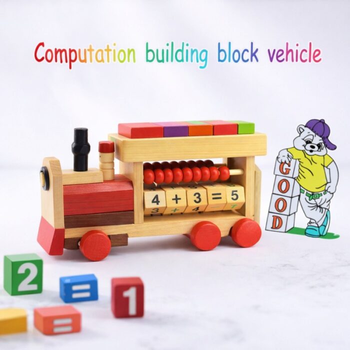 ⁦COMPUTATION BUILDING BLOCK VENICLE⁩ - الصورة ⁦2⁩