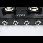 ⁦طباخ غاز 4 عيون من سوبر كوين مع غطاء روس نحاس⁩ - الصورة ⁦2⁩