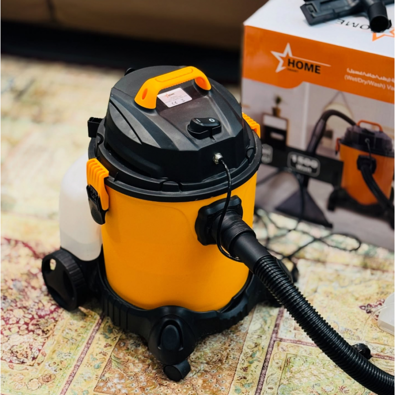 ⁦مكنسه كهربائية برميل لغسيل السجاد من هوم سمارت 20 لتر قوة 1500 واط لون برتقالي⁩ - الصورة ⁦1⁩