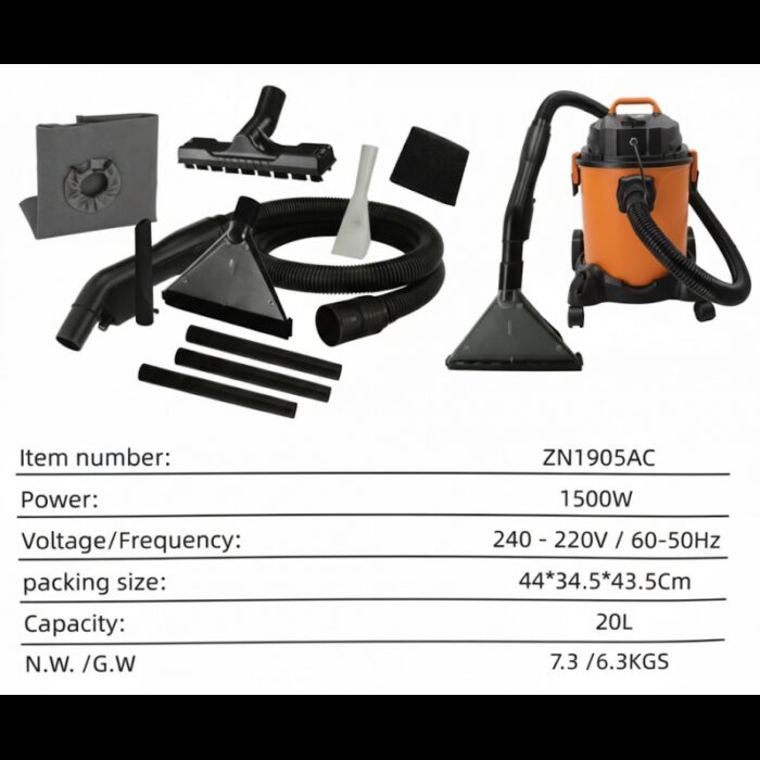 ⁦مكنسه كهربائية برميل لغسيل السجاد من هوم سمارت 20 لتر قوة 1500 واط لون برتقالي⁩ - الصورة ⁦4⁩