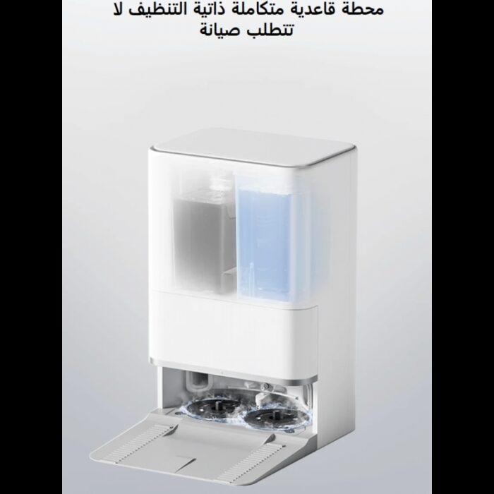 ⁦Xiaomi OV31GL Robot Vacuum 5 EU -White⁩ - الصورة ⁦5⁩