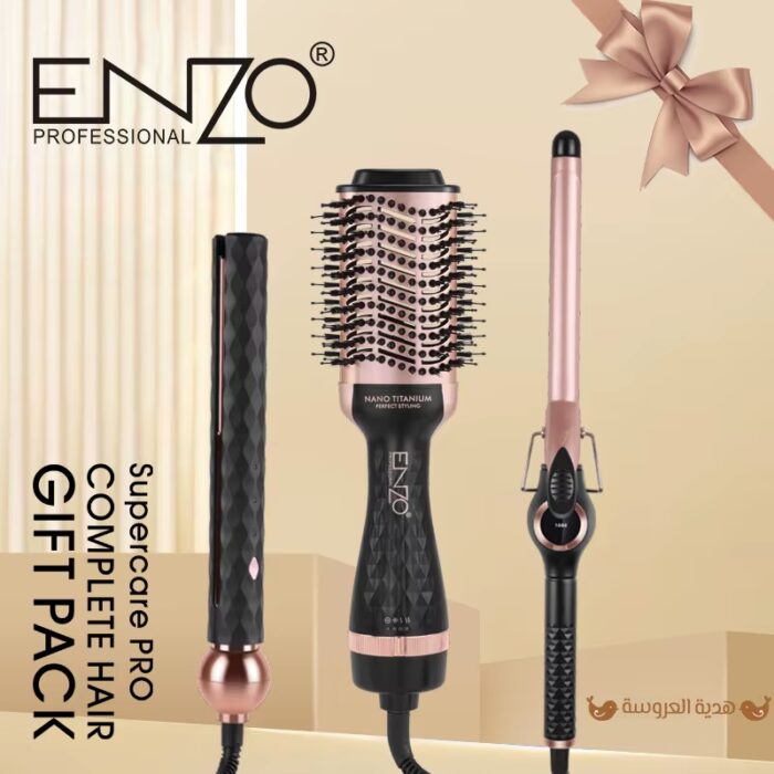 ⁦Enzo EN-3311 Hair Styling Tools Hot Sales Electric Straight and Curly Hair Comb Electric 3 in 1 Hot Air Hair Dryer Brus⁩ - الصورة ⁦6⁩