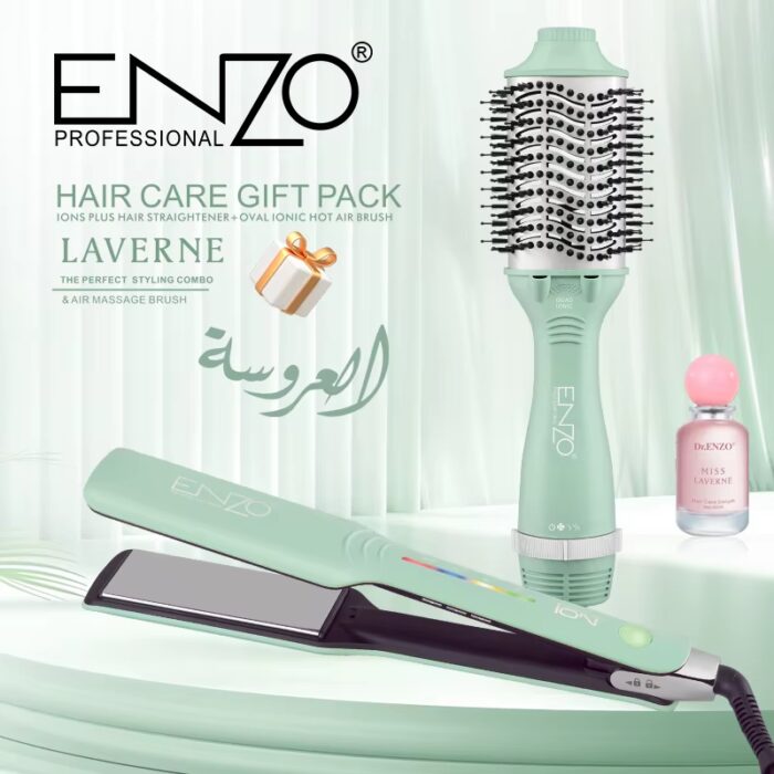 ⁦Enzo EN-511 New Electric Straightener Curler One Step Hot Air Hair Blow Dryer Brush 3 in 1 Multi Styler Curling Iron Comb Set⁩ - الصورة ⁦4⁩