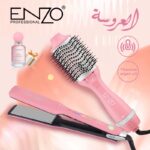 ⁦Enzo EN-511 New Electric Straightener Curler One Step Hot Air Hair Blow Dryer Brush 3 in 1 Multi Styler Curling Iron Comb Set⁩ - الصورة ⁦2⁩