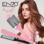 ⁦Enzo EN-511 New Electric Straightener Curler One Step Hot Air Hair Blow Dryer Brush 3 in 1 Multi Styler Curling Iron Comb Set⁩ - الصورة ⁦3⁩