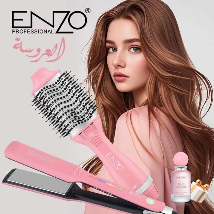 ⁦Enzo EN-511 New Electric Straightener Curler One Step Hot Air Hair Blow Dryer Brush 3 in 1 Multi Styler Curling Iron Comb Set⁩ - الصورة ⁦3⁩