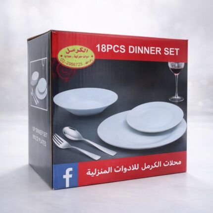طقم صحون رمضان 18 قطعة