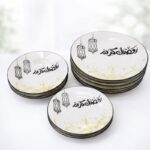 ⁦طقم صحون رمضان 18 قطعة⁩ - الصورة ⁦3⁩