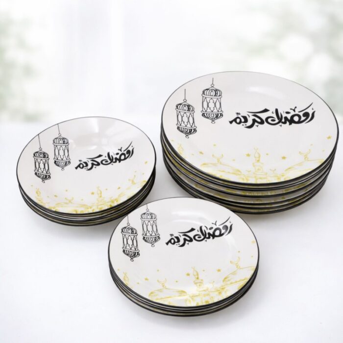 ⁦طقم صحون رمضان 18 قطعة⁩ - الصورة ⁦3⁩