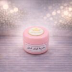 مخمرية كريمية معطرة (برائحة الكوكو شانيل) 10ml
