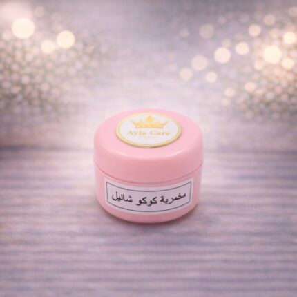 مخمرية كريمية معطرة (برائحة الكوكو شانيل) 10ml