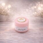 مخمرية كريمية معطرة (برائحة جادرو) 10ml