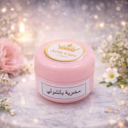 مخمرية كريمية معطرة (برائحة الباتشولي) 10ml