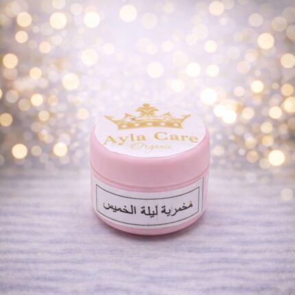 مخمرية جل معطرة لجسم والشعر (برائحة لية الخميس) 10ml