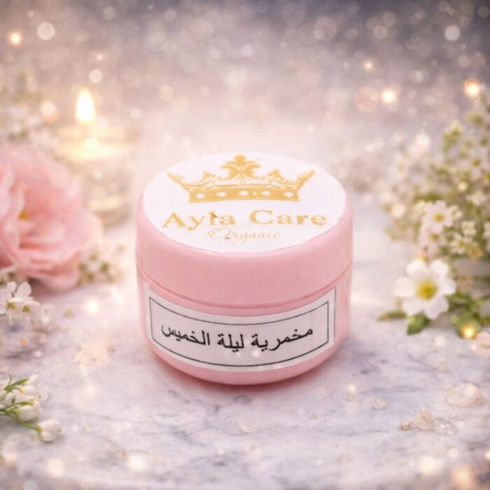 ⁦مخمرية جل معطرة لجسم والشعر (برائحة لية الخميس) 10ml⁩ - الصورة ⁦2⁩