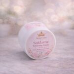 كريم الإشراقة الناعمة (SoftLume Whitening Cream ( لتفتيح البشرة و المناطق الحساسة-رومكس))50ml