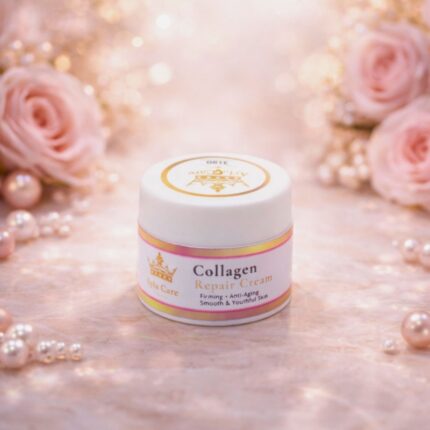 كريم الكولاجين لمعالجة التجاعيد العميقة (Collagen ) ا 30ml