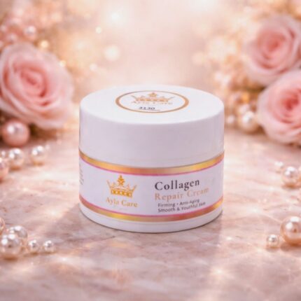 كريم الكولاجين لمعالجة التجاعيد العميقة (Collagen ) ا 50ml