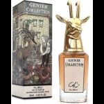 Genie Collection No. 018863 For Women 25 ML