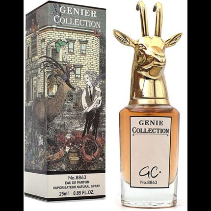 Genie Collection No. 018863 For Women 25 ML