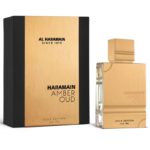 عطر عنبر عود جولد اديشن من الحرمين للعطور للجنسين سعة 120مل - Amber Oud Gold Edition EDP By Al Haramain For Unisex 120ml