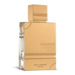 ⁦عطر عنبر عود جولد اديشن من الحرمين للعطور للجنسين سعة 120مل - Amber Oud Gold Edition EDP By Al Haramain For Unisex 120ml⁩ - الصورة ⁦2⁩