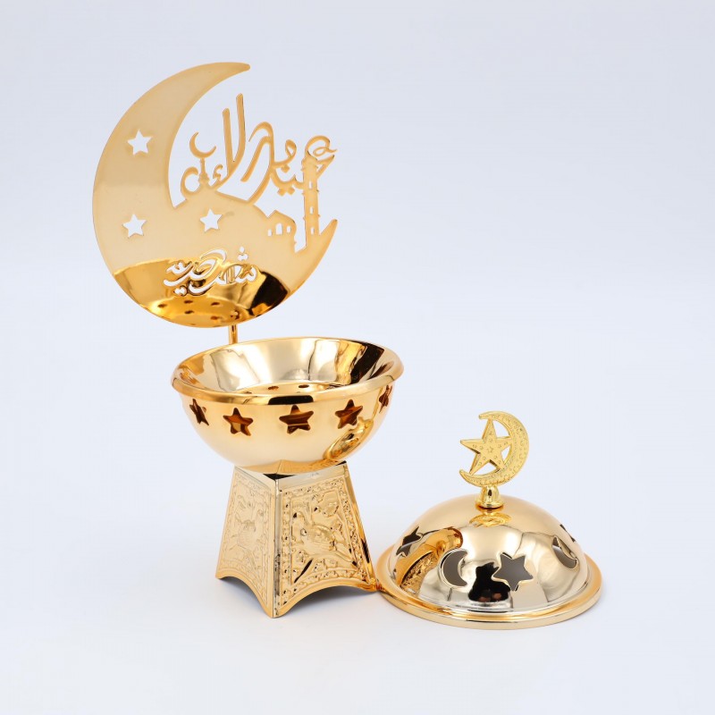 103378088_6981deb47a810 مبخرة بغطاء بتصميم عيد مبارك لون ذهبي - الصورة 1