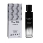 ⁦ASSAF FRANKEL AVENTUS For Men 200 ML⁩ - الصورة ⁦2⁩
