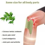 ⁦بكج 10 قطع من لاصقات تخفيف آلام مفاصل الركبة، الظهر، الرقبة، وآلام الكتف⁩ - الصورة ⁦6⁩