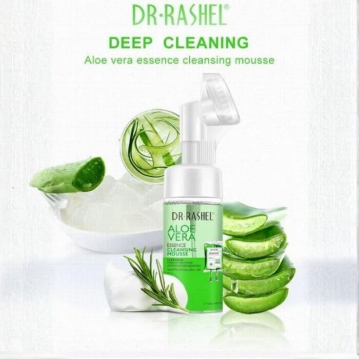 ⁦مجموعة الالوفيرا DR.RASHEL قطع 3⁩ - الصورة ⁦2⁩