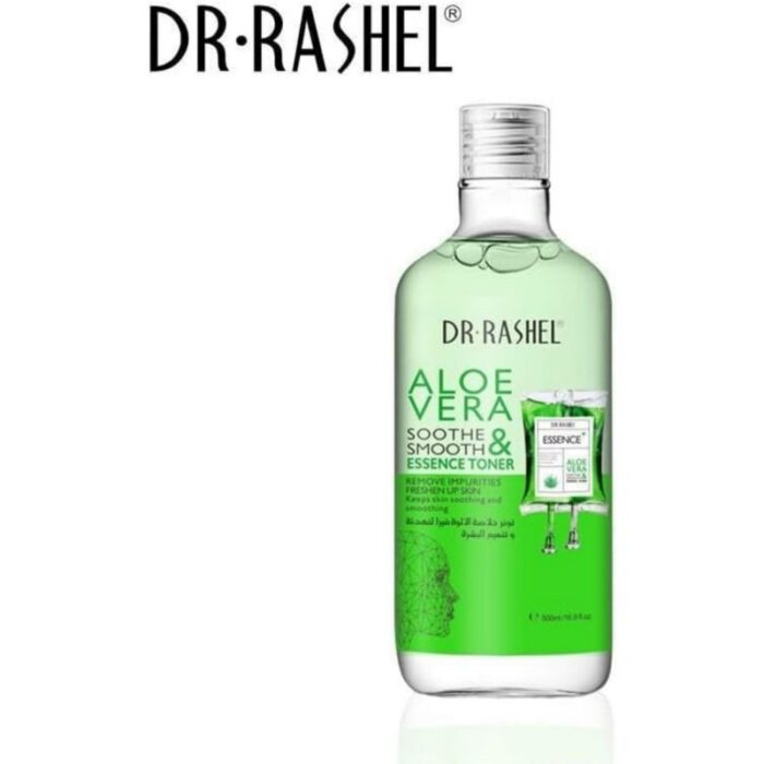 ⁦مجموعة الالوفيرا DR.RASHEL قطع 3⁩ - الصورة ⁦5⁩