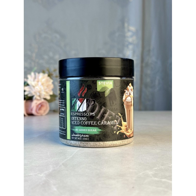 ⁦علبة انتينسو ايس كوفي كراميل دايت بودرة Intenso Iced Coffe Caramel 250g⁩ - الصورة ⁦1⁩