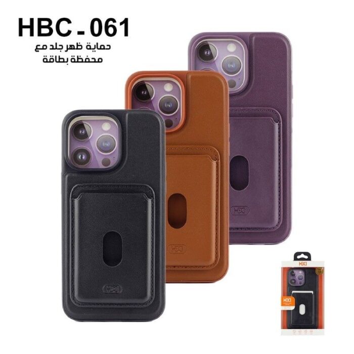 ⁦حماية ظهر جلد مع حافظة بطاقات لايفون 14 بمظهر أنيق لون بني⁩ - الصورة ⁦2⁩