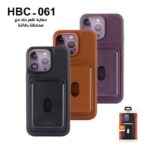 حماية ظهر جلد مع حافظة بطاقات لايفون 14 لون أسود